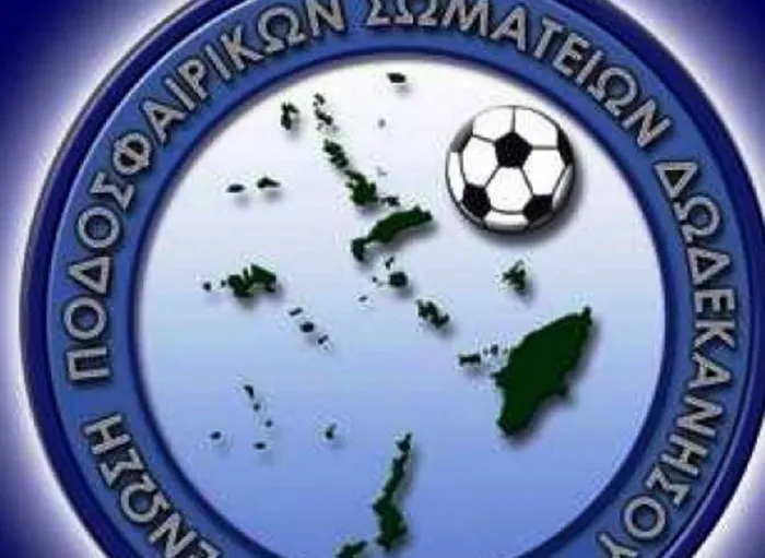 Κέρδισε τα ασφαλιστικά η παράταξη Κωνσταντίνου