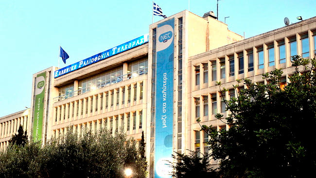 Σκόρδας, ΕΡΤ, δικαστήρια και…κοινή λογική