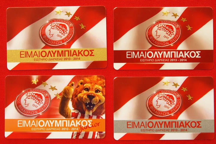 Από Τρίτη οι νέοι κάτοχοι διαρκείας