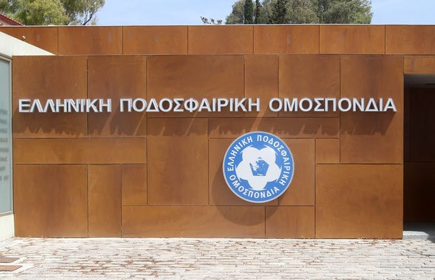 Ένας αγώνας, που θα θέλουν να χάσουν κι οι δυο!