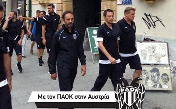 Χαλάρωσαν με βόλτα στο Γκρατς