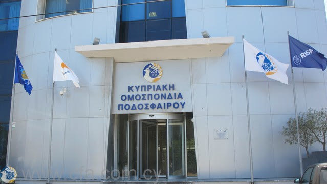 Αλλαγές στο πρωτάθλημα της Κύπρου