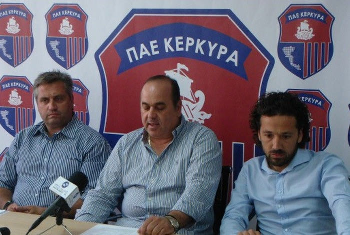 Αποκαλυπτήρια για τη νέα Κέρκυρα