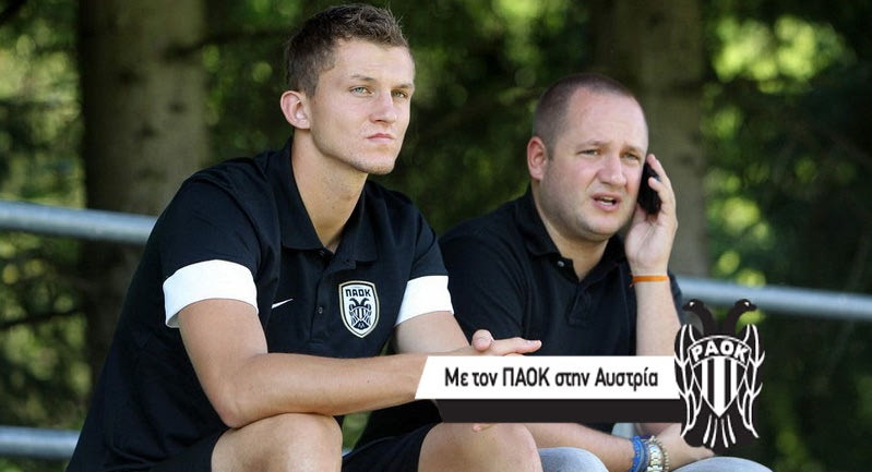 Η ρήτρα στο συμβόλαιο του Νέτσιντ