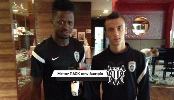 Η “τιμωρία” του Κάτσε