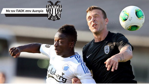 ΠΑΟΚ – Κοπεγχάγη 2-0