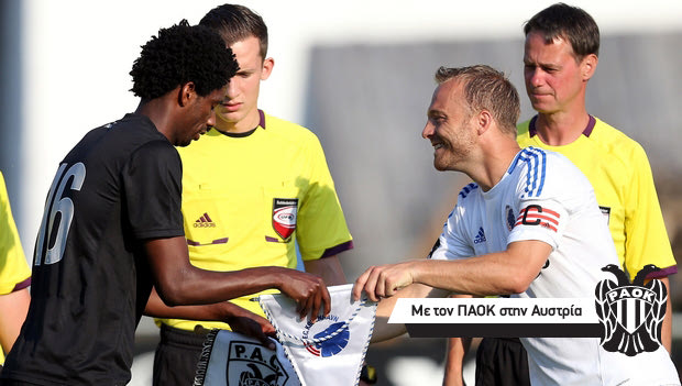 “Xαίρομαι όταν φωνάζουν το όνομά μου”