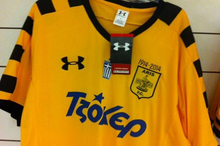 Με νέα φανέλα κόντρα στην Καλλονή