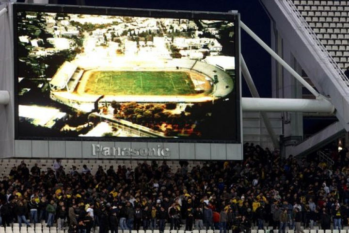 Παλάτι 33.000 ΑΕΚτζήδων