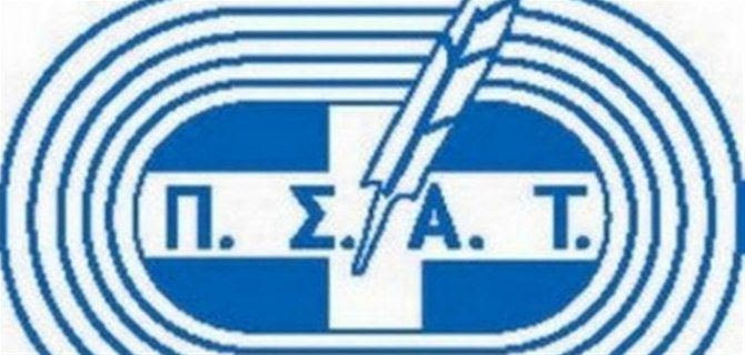 Συλλυπητήρια από ΠΣΑΤ για τον Πλάτωνα Φορόπουλο