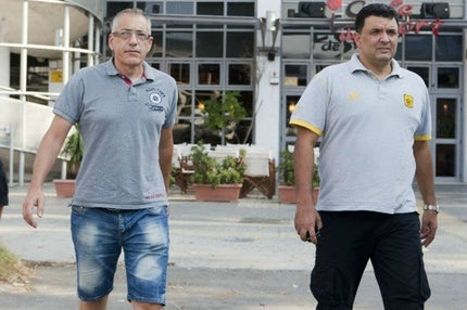 Τελείωσε και με το Δημόσιο