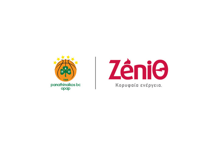 Στρατηγική συνεργασία ZeniΘ – ΚΑΕ Παναθηναϊκός ΟΠΑΠ