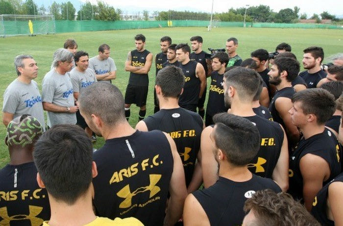 Ενσωματώθηκαν Ουντότζι και Κύργιας