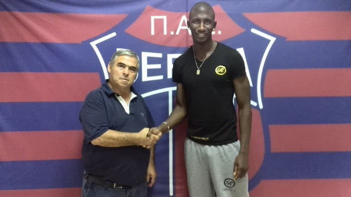 Και επίσημα Σισοκό