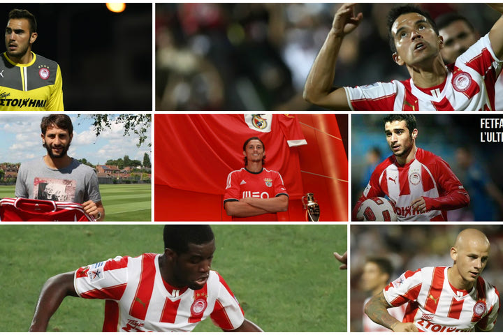 Αυτός είναι ο νέος Ολυμπιακός (2013-14)