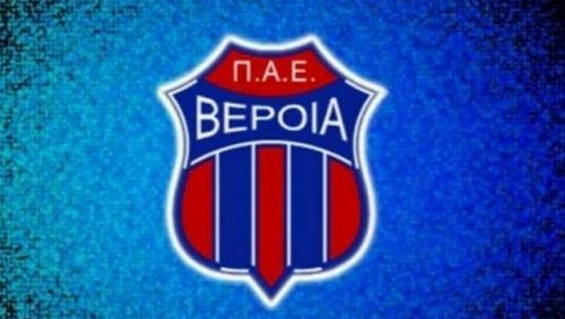 Προβλήματα για την “Βασίλισσα”