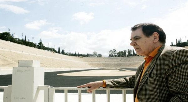 Συλλυπητήρια ανακοίνωση της ποδοσφαιρικής ΑΕΚ για Γ. Αμερικάνο