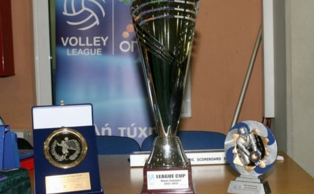 Τέσσερις αναβολές στο Λιγκ Καπ