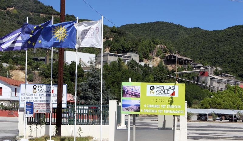 Συνεργασία του ΤΑΠ ΠΑΟΚ με την Ελληνικός Χρυσός