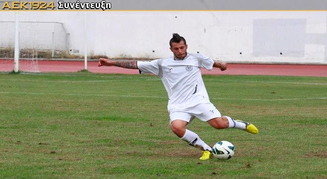 Ιωαννίδης: “Να αποδείξω στην ΑΕΚ πως έκανε λάθος”