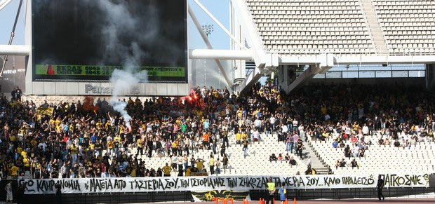 Συγκινητικό πανό για τον Αμερικάνο στο ΟΑΚΑ
