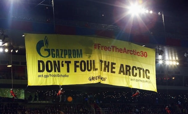 Διακοπή λόγω της Greenpeace στο Βασιλεία – Σάλκε