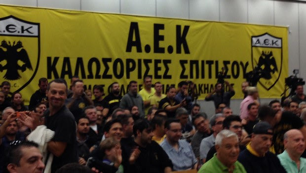Live η παρουσίαση του γηπέδου της ΑΕΚ