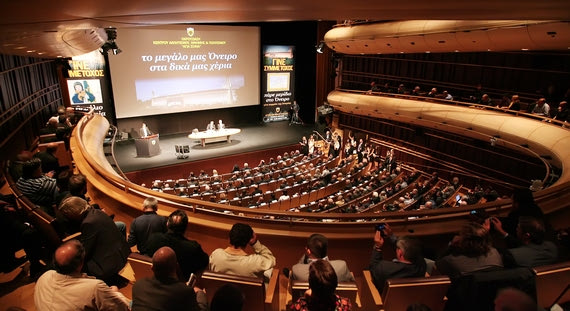 Δείτε το βίντεο της παρουσίασης της “Αγιάς Σοφιάς”