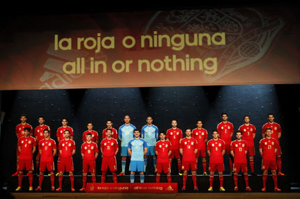 H (κατακόκκινη) εμφάνιση της Ισπανίας για το Μουντιάλ