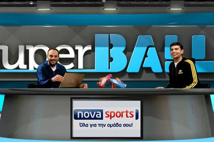 Super BALL με την Εθνική στη Βραζιλία