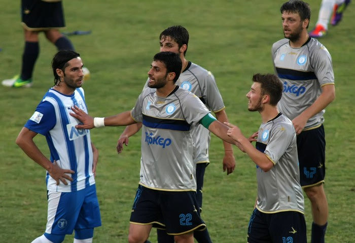 Απολογήθηκαν και αρνήθηκαν