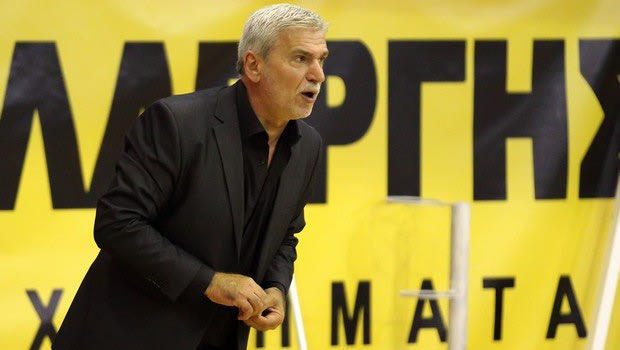 Απάντηση τριών λέξεων