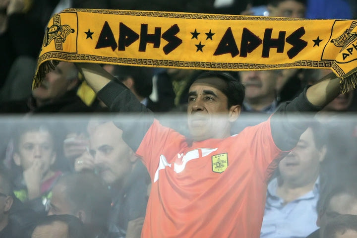 Πρώτα ο επενδυτής και μετά η έφεση