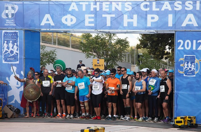 Ώρα για… μαραθώνιο