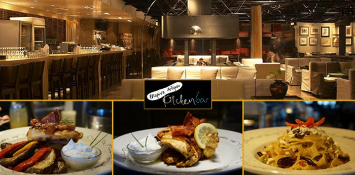 Kitchen bar… η μόδα του φετινού χειμώνα