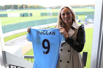 Το “καυτό” νέο απόκτημα της Μάντσεστερ Σίτι!