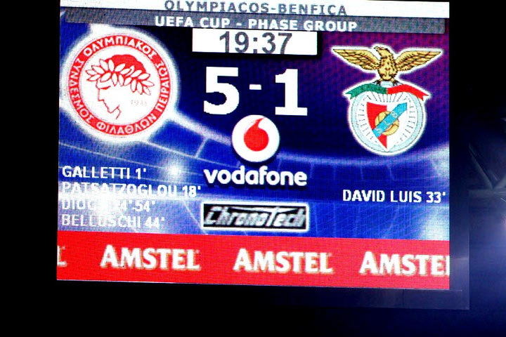 Ντάρκο Κοβάσεβιτς: “Να επαναληφθεί το 5-1”