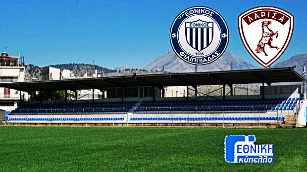 LIVE: Εθνικός Φ. – ΑΕΛ