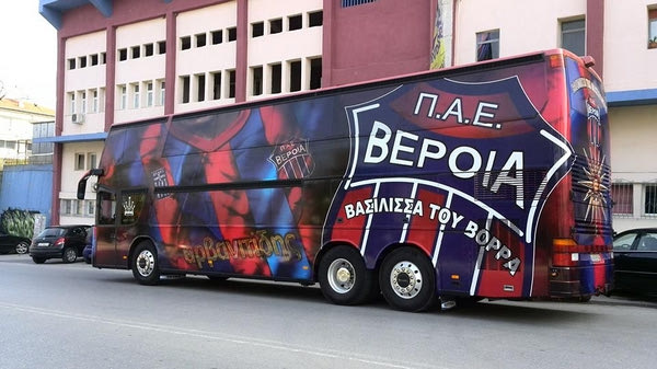 Προβάδισμα για Γαϊτάνο