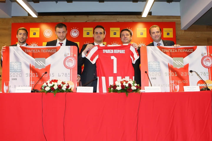 Olympiacos FC MasterCard… πενταετίας