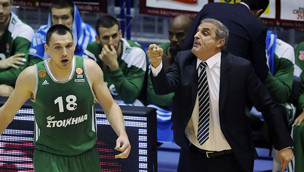 Άρτζι, μπούρτζι και Παππάς