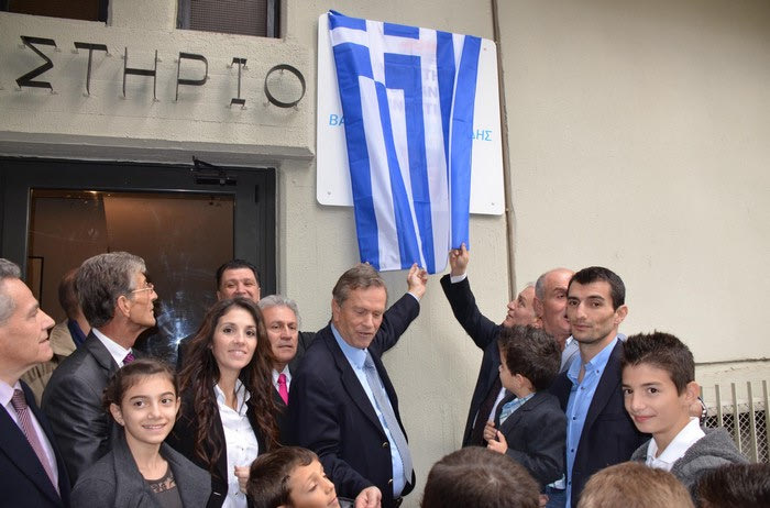 Αποκαλυπτήρια στο “Βασίλειος Τσολακίδης”
