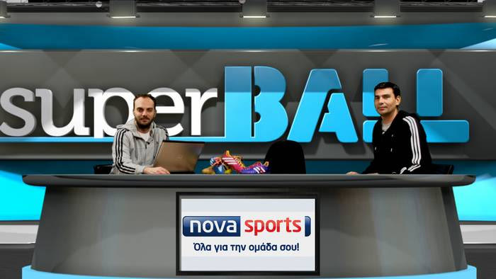 Η 12η εκπομπή Super BALL