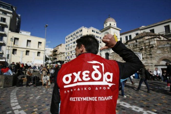 Ο μαραθώνιος βάζει γκολ στη φτώχεια