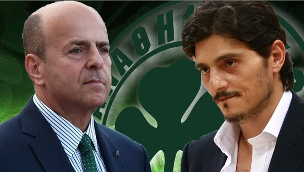 Η τηλεφωνική επαφή και… η πιθανή συνάντηση