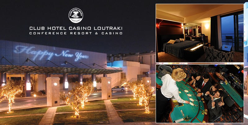 Μήνας Χριστουγέννων και το Cheapis.gr, σας πάει στο Club Hotel Casino Loutraki