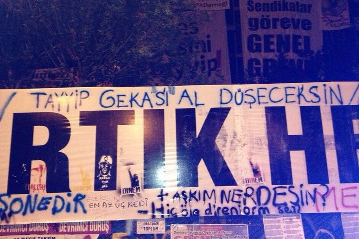Γκέκας για πρωθυπουργός!