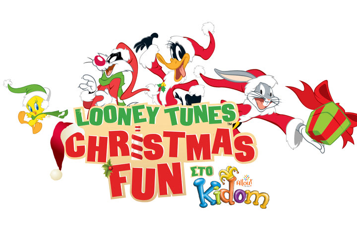 Looney Tunes Christmas Fun στο Kidom του Allou! Fun Park!