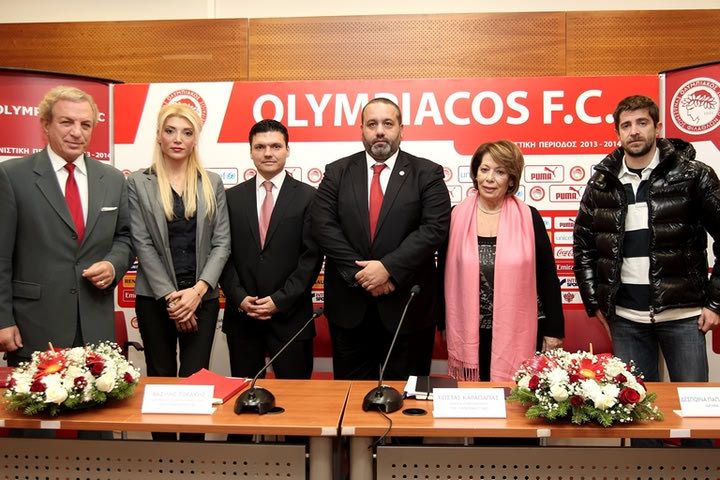 Το πλάνο των φιλανθρωπικών δράσεων της ΠΑΕ Ολυμπιακός