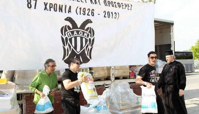 Η κοινωνική δράση του ΠΑΟΚ
